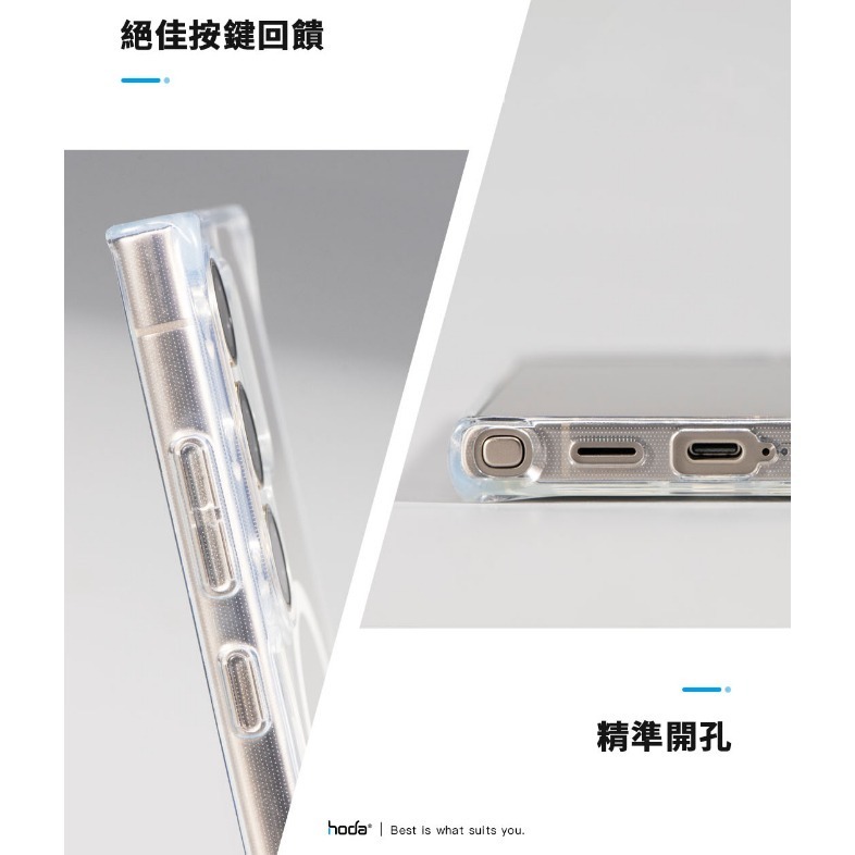 【Hoda】晶石玻璃防摔殼Magsafe Samsung s24系列 S24+軍規防摔殼 S24ULTRA手機殼-細節圖4