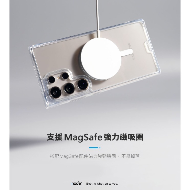 【Hoda】晶石玻璃防摔殼Magsafe Samsung s24系列 S24+軍規防摔殼 S24ULTRA手機殼-細節圖8