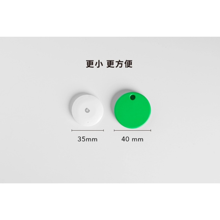【Grantclassic】GC-Tag 找得到GC-C-116 防丟器 Air Tag追蹤器 寵物防走丟 老人防走失-細節圖6