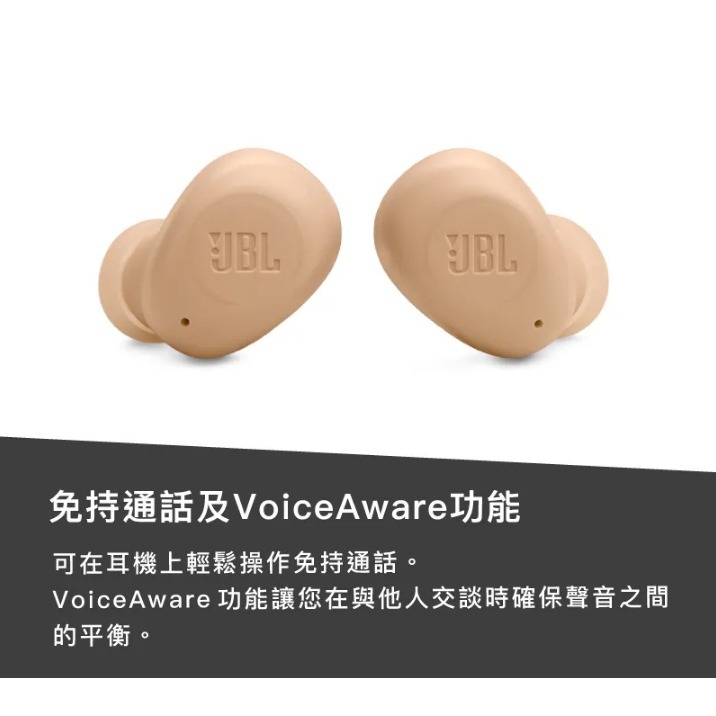 【JBL】Wave Buds 真無線入耳式藍牙耳機 無線耳機 藍芽耳機 IP54防水防塵EAR-JBL-WAVEBUDS-細節圖6