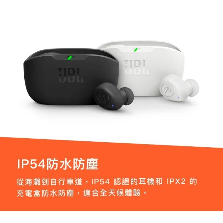 【JBL】Wave Buds 真無線入耳式藍牙耳機 無線耳機 藍芽耳機 IP54防水防塵EAR-JBL-WAVEBUDS-細節圖3