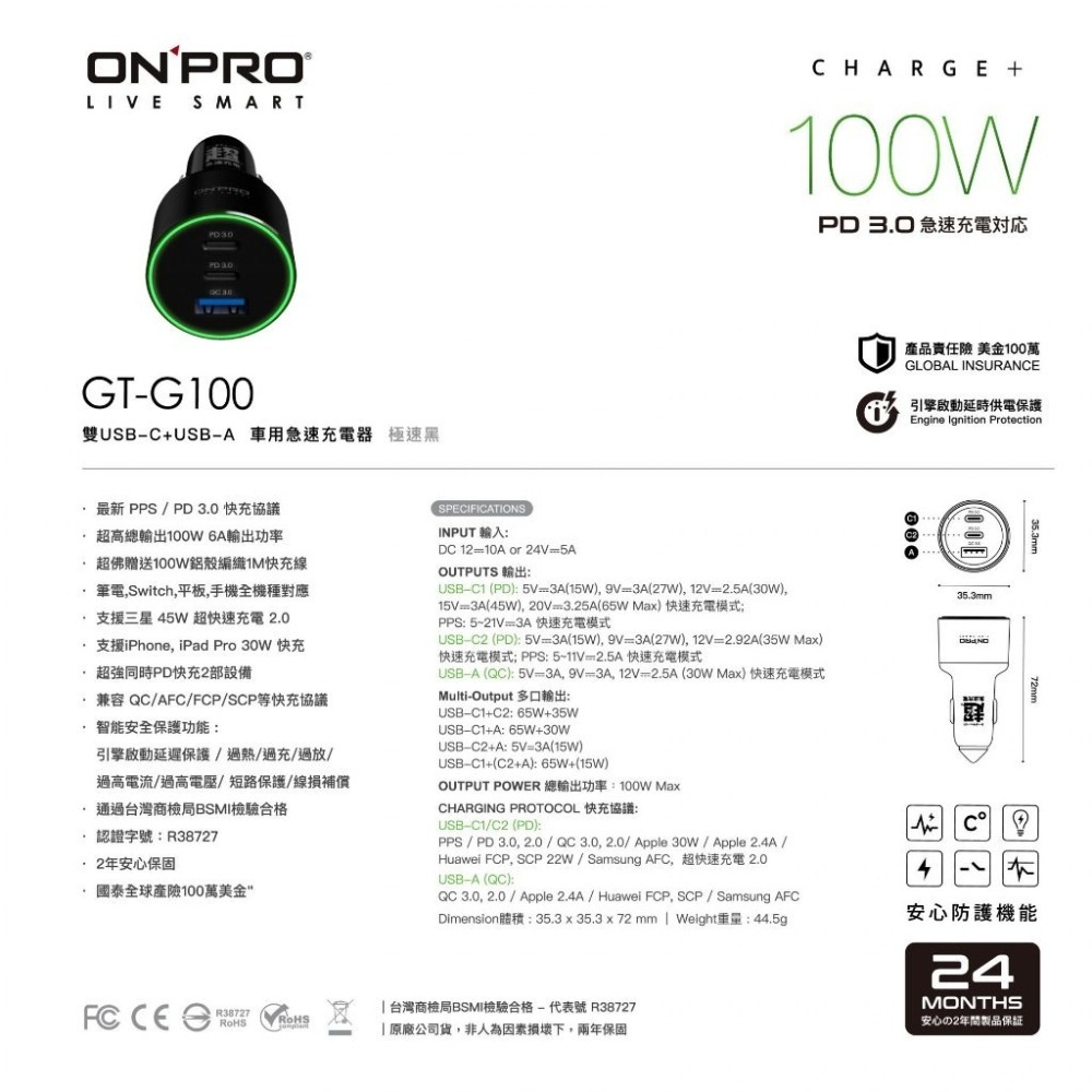 【ONPRO】MagReact™ MXs 可充式鋰離子磁吸式行動電源 行動電源 行動充 充電寶-細節圖7