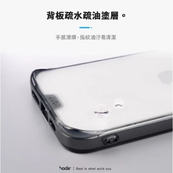 【HODA】 iPhone16/16Plus/16Pro/16ProMax 晶石玻璃軍規防摔保護殼 I16防摔殼-細節圖7