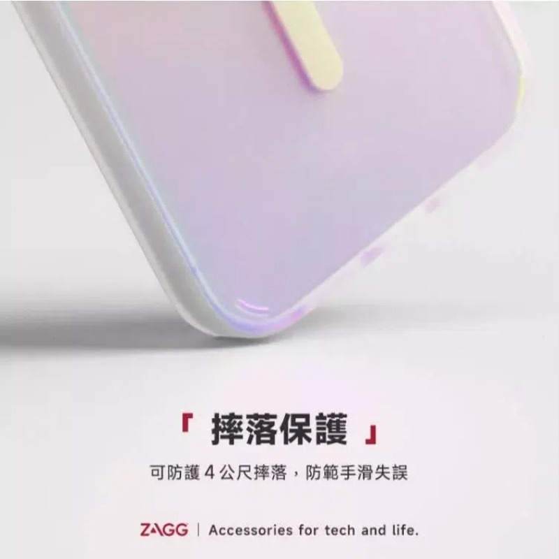 【ZAGG】ip16/ip16+/ip16 pro/ip16 promax 石墨烯防摔保護殼 Magsafe 磁吸殼-細節圖3