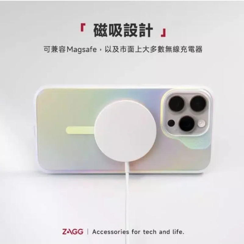 【ZAGG】ip16/ip16+/ip16 pro/ip16 promax 石墨烯防摔保護殼 Magsafe 磁吸殼-細節圖6