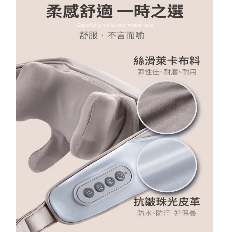 現貨🌈【DAJING】大京電販 充電式肩頸按摩帶 頸部按摩器 肩頸按摩儀 頸椎按摩器(BY060037A)-細節圖5