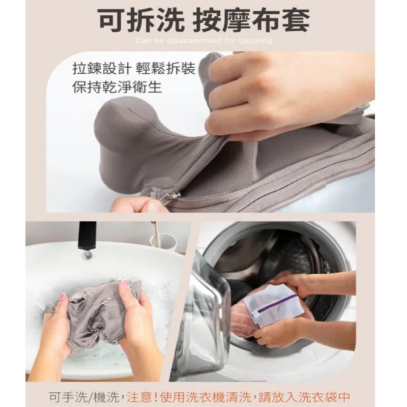 現貨🌈【DAJING】大京電販 充電式肩頸按摩帶 頸部按摩器 肩頸按摩儀 頸椎按摩器(BY060037A)-細節圖6