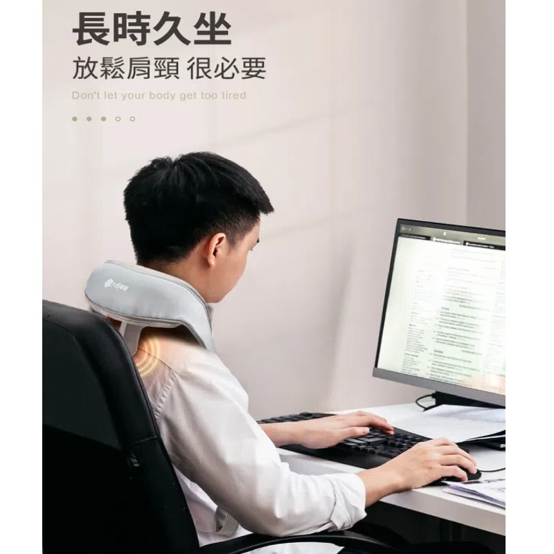 現貨🌈【DAJING】大京電販 充電式肩頸按摩帶 頸部按摩器 肩頸按摩儀 頸椎按摩器(BY060037A)-細節圖10