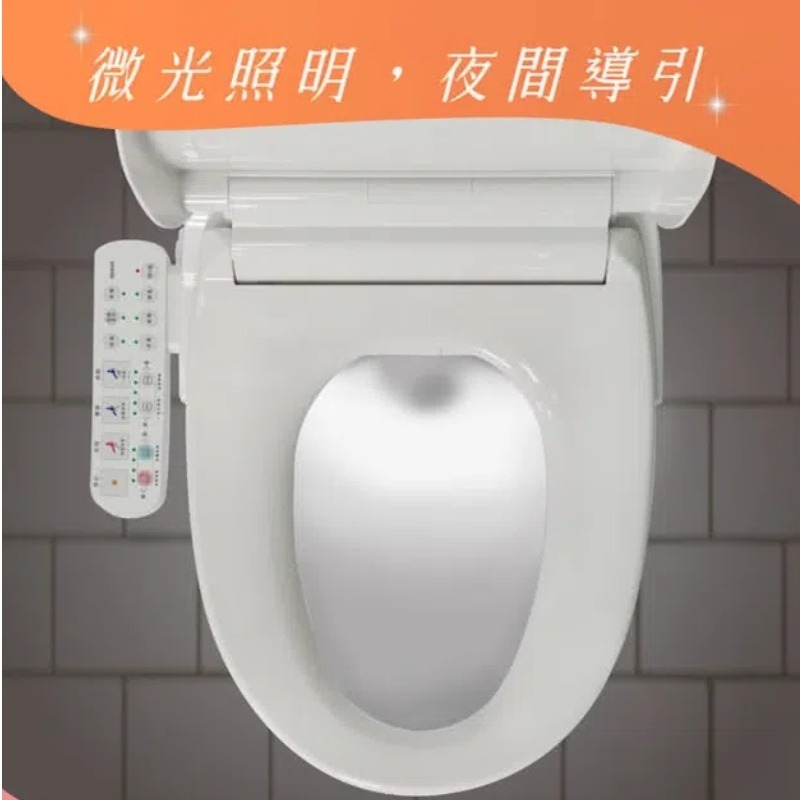 免運【HERAN】禾聯瞬熱式SPA抑菌潔便座 HTS-12TJ010(S) 禾聯免治馬桶 馬桶蓋-細節圖10