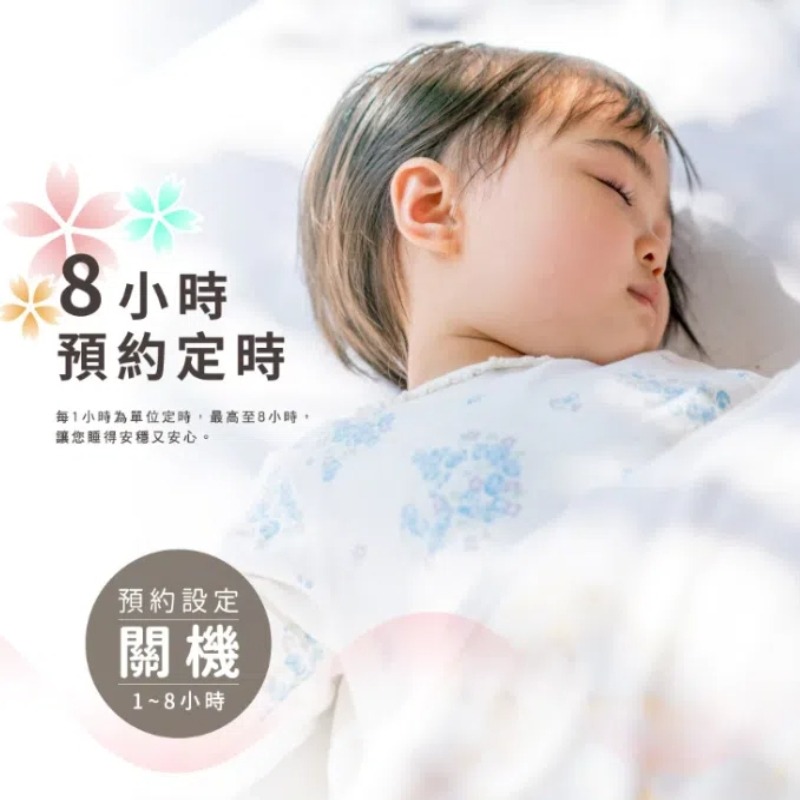 獨家新品 禾聯日系美型風扇✨【HERAN】禾聯 14吋日系美型DC變頻風扇 HDF-14EH710 電風扇 DC風扇-細節圖6