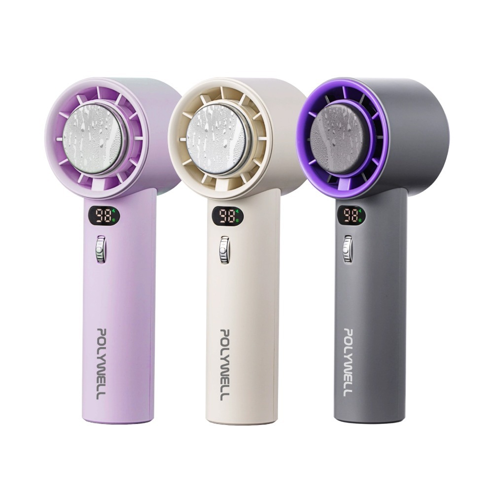 【POLYWELL】寶利威爾 數顯手持冰敷風扇 100段風速 半導體致冷技術 冷敷降溫 Type-C充電 附掛繩 製冷風-細節圖2