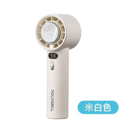 【POLYWELL】寶利威爾 數顯手持冰敷風扇 100段風速 半導體致冷技術 冷敷降溫 Type-C充電 附掛繩 製冷風-規格圖10