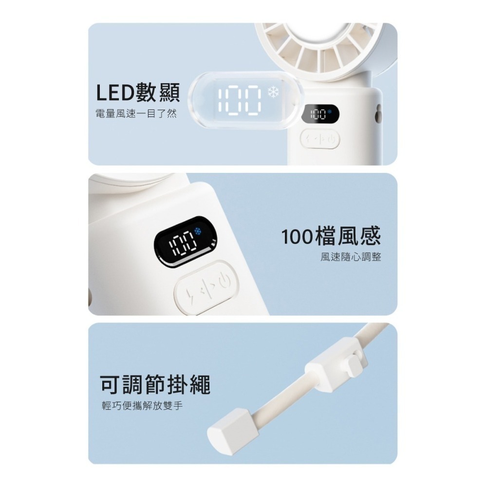【SOTHING】 向物折疊冰敷高速手持風扇 - 渦輪Ice 可隨身上飛機 小風扇 多角度調節 折疊風扇 製冷風扇 降溫-細節圖3