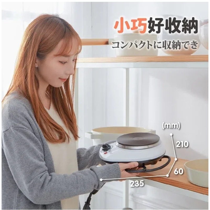 【ikiiki伊崎】黑晶電子爐 IK-EG4801 不挑鍋具 無段式調溫 保溫 聚熱 電子爐 電烤爐 電陶爐-細節圖7