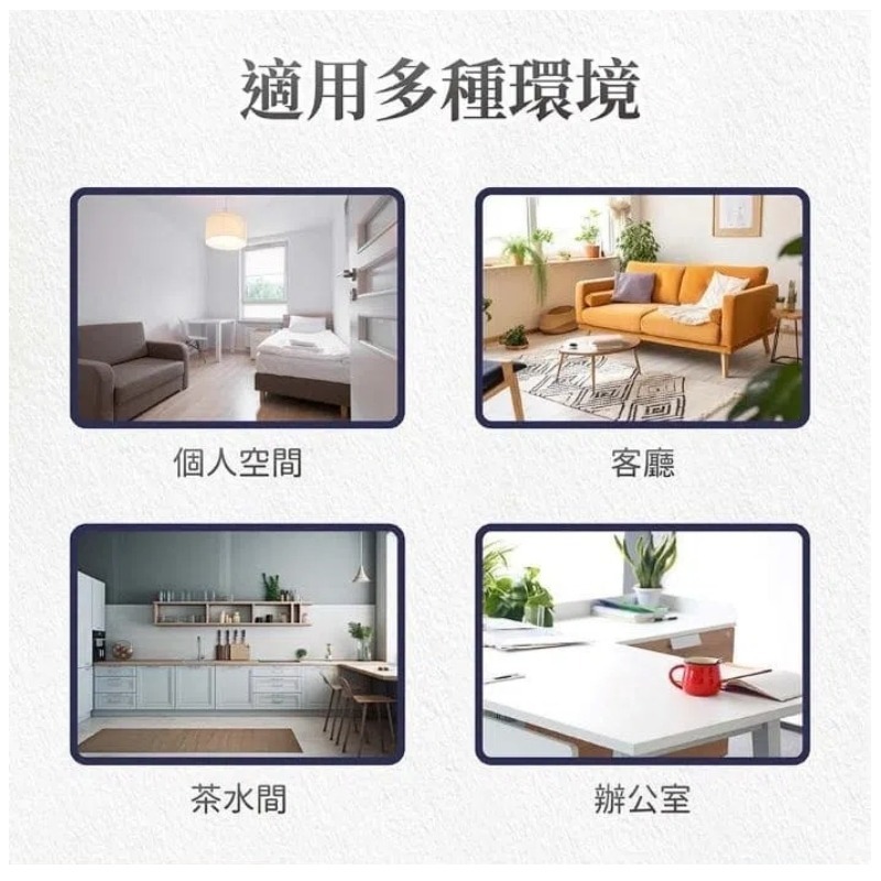 【ikiiki伊崎】桌上型除油煙機  IK-RH8701 抽油煙機 排油煙機 過濾油煙  移動式油煙機 迷你吸油煙機-細節圖6