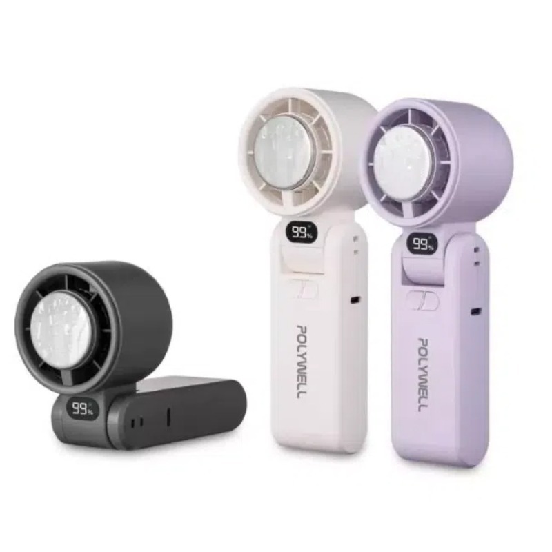 【POLYWELL】寶利威爾 折疊式數顯冰敷風扇 100段風速 半導體 製冷晶片 手持風扇 冰敷降溫 夏天必備 可上飛機-細節圖2