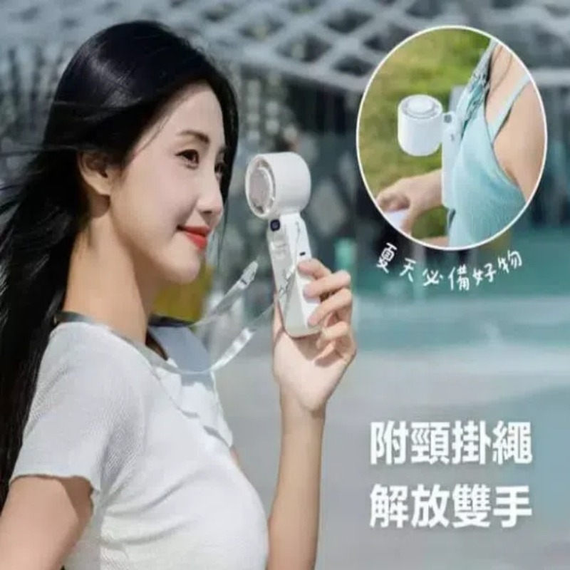 【POLYWELL】寶利威爾 折疊式數顯冰敷風扇 100段風速 半導體 製冷晶片 手持風扇 冰敷降溫 夏天必備 可上飛機-細節圖3