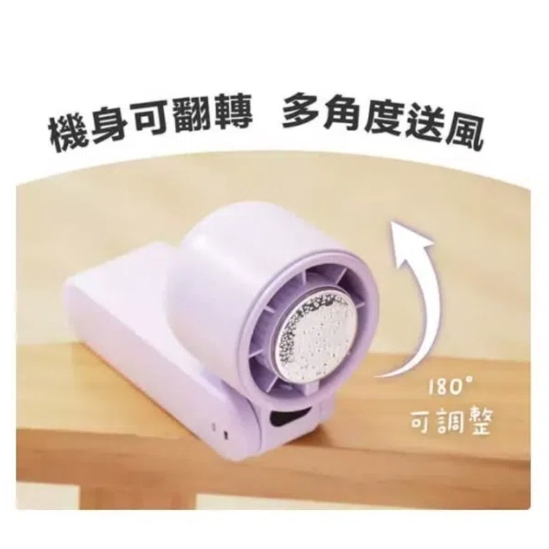 【POLYWELL】寶利威爾 折疊式數顯冰敷風扇 100段風速 半導體 製冷晶片 手持風扇 冰敷降溫 夏天必備 可上飛機-細節圖6