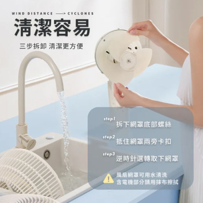 SOTHING向物 直立式空氣循環扇 3檔風速 電風扇 迷你扇 涼風扇 電扇 直立式風扇 對流扇 立扇-細節圖7