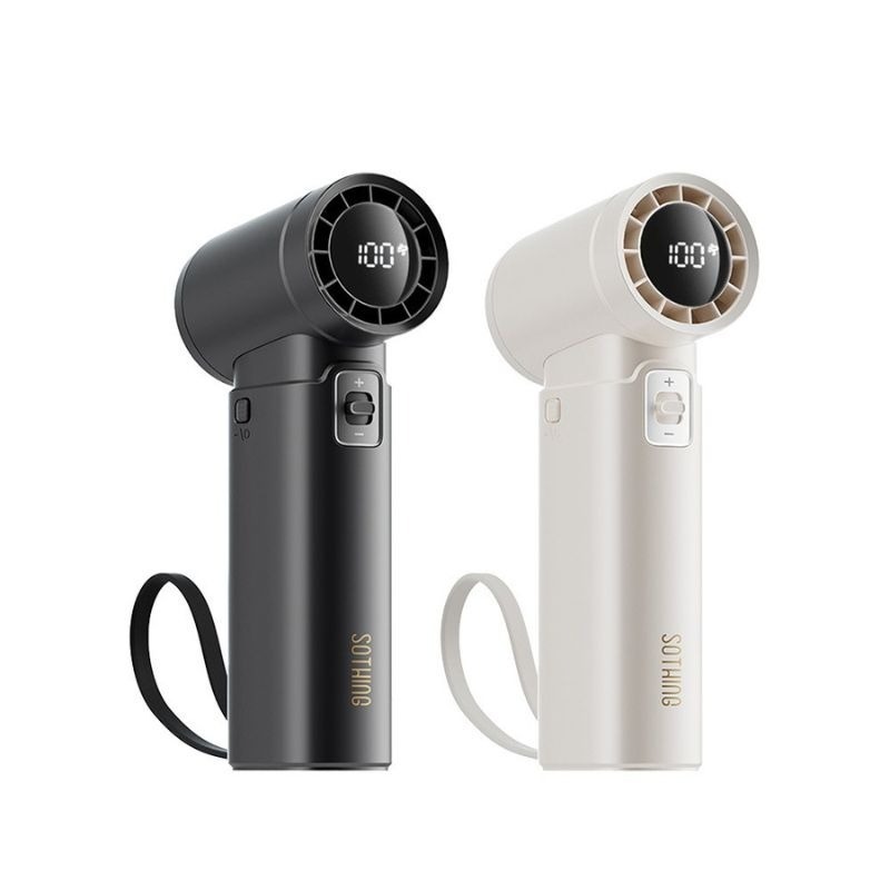 SOTHING向物 高速手持風扇 引擎Power 可當行動電源 可上飛機 摺疊便攜 手持風扇 可充電 隨身電風扇 長續航-細節圖2