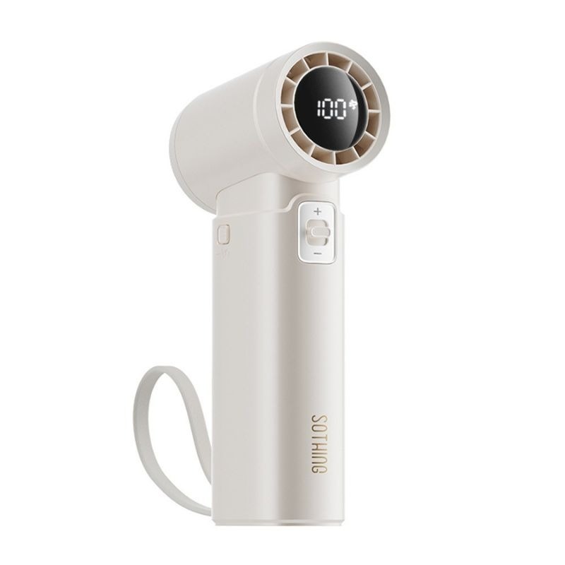 SOTHING向物 高速手持風扇 引擎Power 可當行動電源 可上飛機 摺疊便攜 手持風扇 可充電 隨身電風扇 長續航-規格圖11