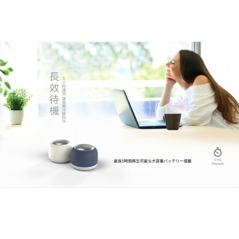 【ONPRO】磁吸小夜燈藍芽喇叭 MA-SPN5 Plus TWS真無線藍牙 USB-C充電 IPX5防水 可插記憶卡-細節圖5