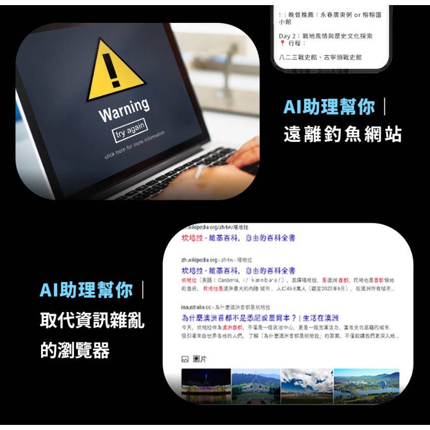 【Ergotech 人因科技】BW72 AI智能翻譯耳機 真無線耳機 藍牙耳機 運動耳機 即時翻譯 旅行翻譯 會議助理-細節圖4