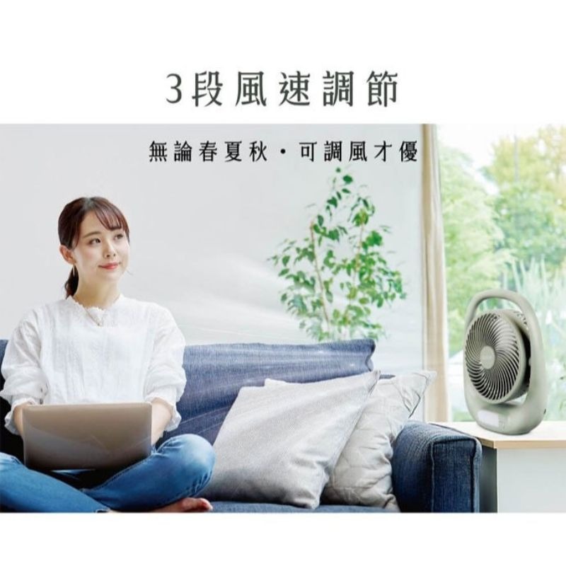 【HERAN禾聯】USB充電桌面立扇 HUF-07GL310 無線風扇 小風扇 桌扇 露營風扇 小夜燈風扇 空氣循環扇-細節圖8