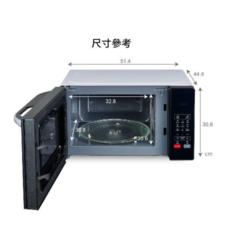 【SHARP】夏普原廠 25公升 多功能自動烹調燒烤微波爐 R-T25KG(W) 轉盤式微波爐 夏普微波爐-細節圖11