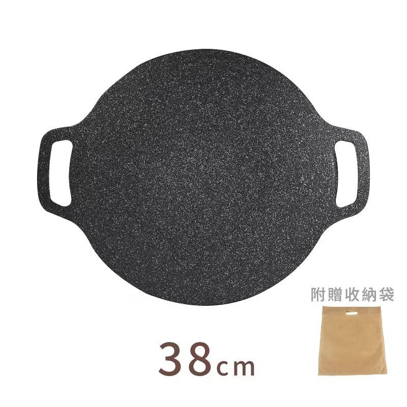 贈收納袋 升級加厚材質 烤盤 烤肉盤 韓式麥飯石烤盤 韓式烤盤 不沾烤盤 燒烤盤 卡式爐 電磁爐 露營 中秋烤肉必備烤盤-細節圖2