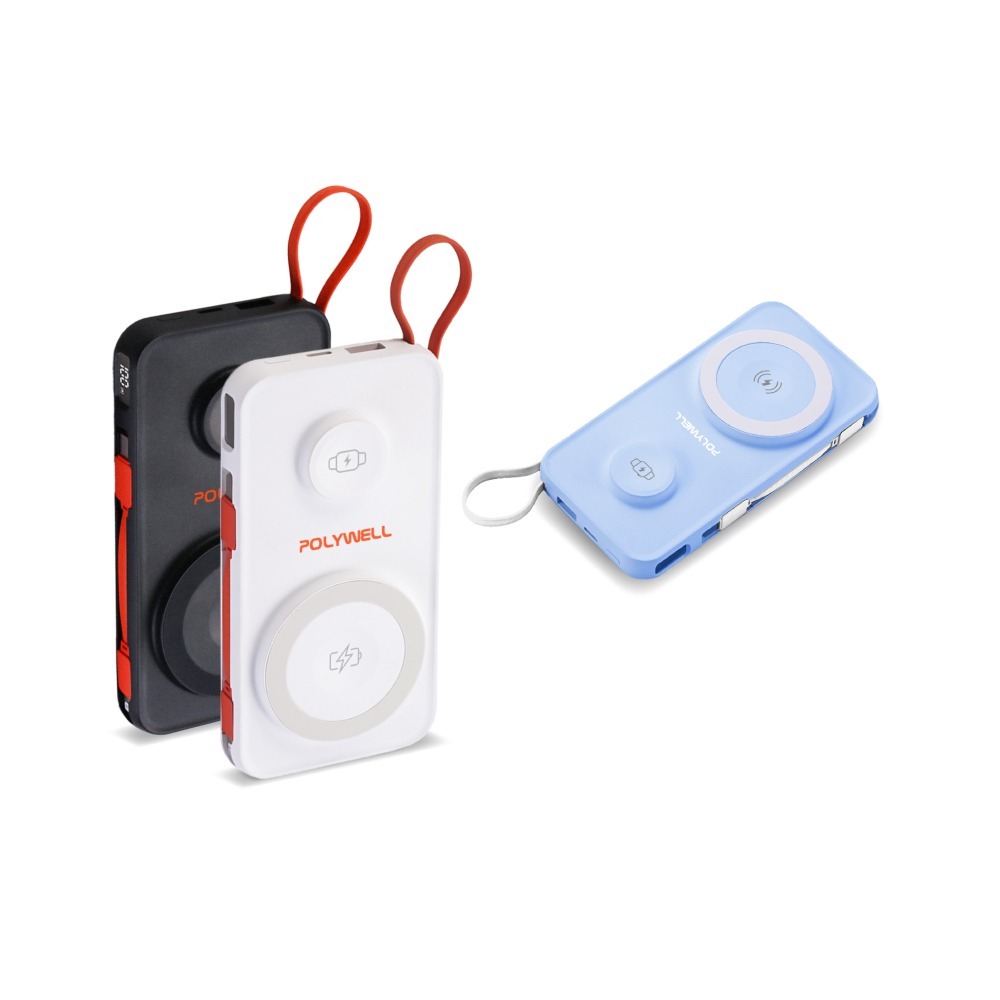 POLYWELL寶利威爾 多合一磁吸無線充行動電源 1萬mAh 可充手機手錶 自帶線行動電源USB Type-C 蘋果線-細節圖2