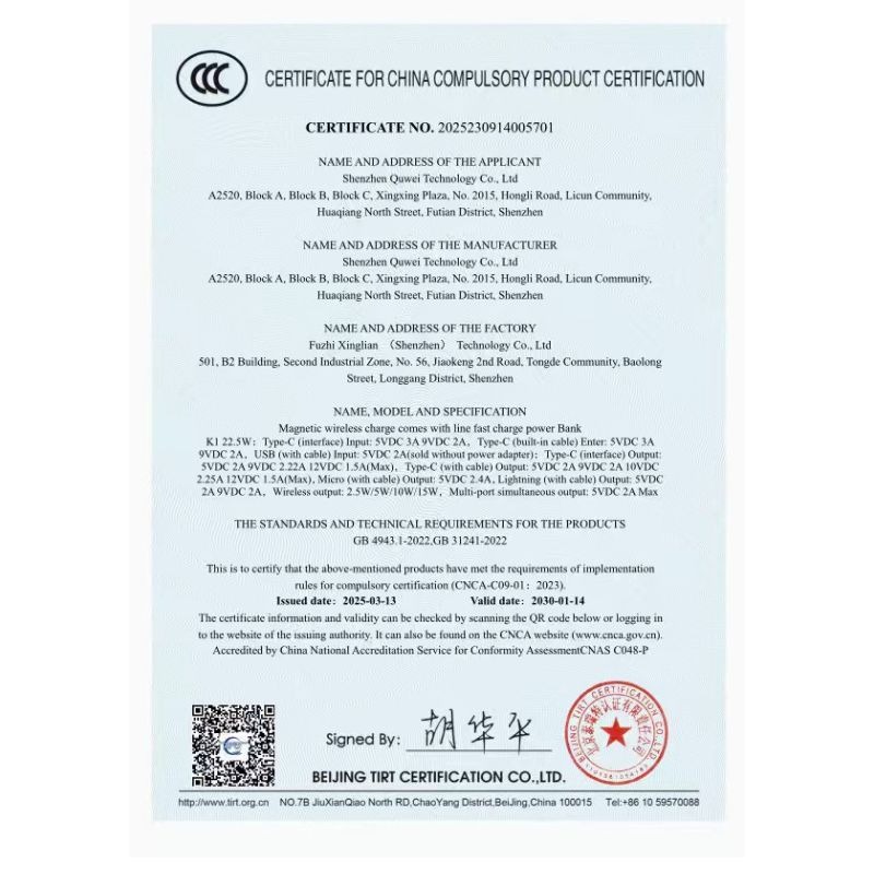 【ONAIR】K1 中國CCC認證 Wh認證 可上飛機 磁吸無線充自帶線快充行動電源 可充手錶 耳機 MagSafe-細節圖11