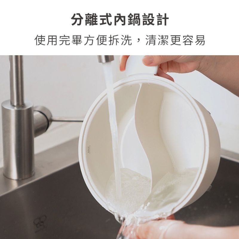 【FURIMORI】富力森 2L分離式鴛鴦美食鍋 FU-EH255 電火鍋/鴛鴦鍋/雙享鍋 陶瓷油內膽不沾黏-細節圖8