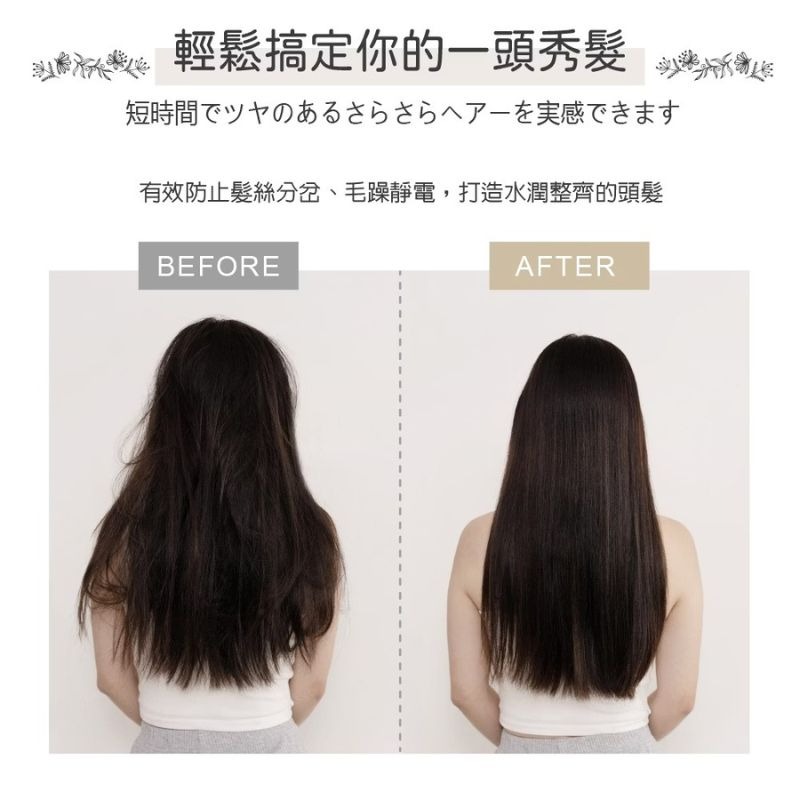 【ISITO】負離子陶瓷直髮夾 IS-23E08DH 4段溫控 角蛋白 陶瓷釉面板 旅遊 220v 國際電壓 撫平毛躁-細節圖7