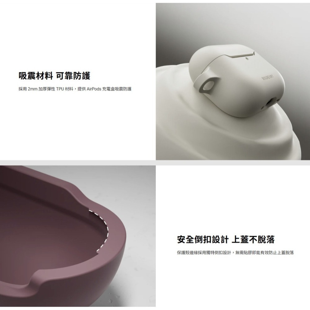 【Mageasy】魚骨牌 Skin 親膚 耳機殼 保護殼 防摔殼 AirPods Pro 3保護殼 支援最新Pro3-細節圖5