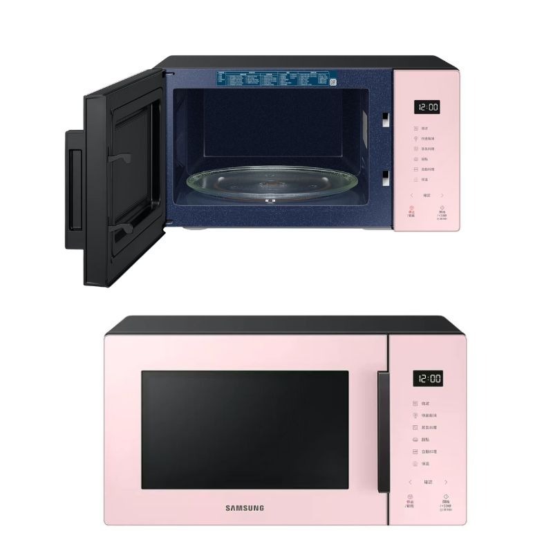 現貨🔁SAMSUMG三星 23L美型微波爐 BESPOKE 設計品味系列 MS23T5018GP MS23T5018G-規格圖11