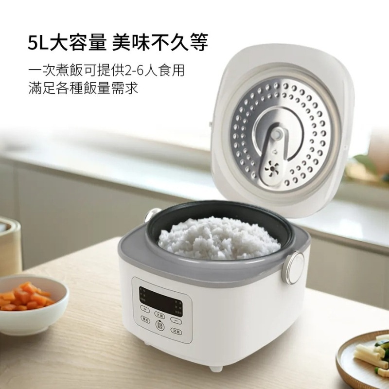 DIKE 5L多功能萬用電子鍋 HKE340WT 電鍋 SGS減醣認證 日系美型家電 簡約風 6人份電子鍋-細節圖3