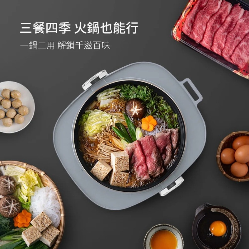 DIKE 5L多功能萬用電子鍋 HKE340WT 電鍋 SGS減醣認證 日系美型家電 簡約風 6人份電子鍋-細節圖5