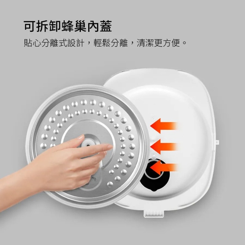 DIKE 5L多功能萬用電子鍋 HKE340WT 電鍋 SGS減醣認證 日系美型家電 簡約風 6人份電子鍋-細節圖9