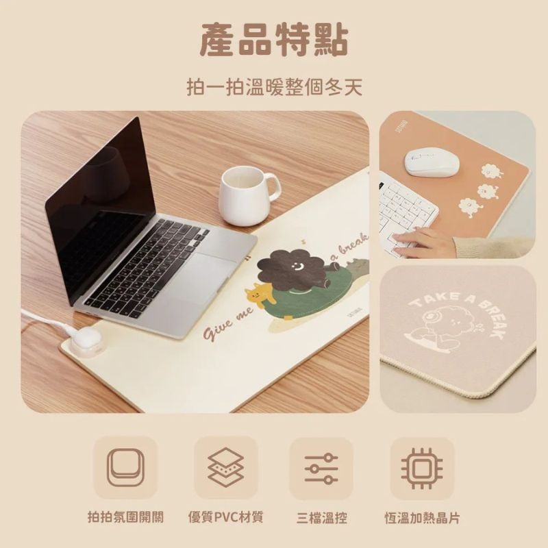 SOTHING 向物 多功能暖桌墊 滑鼠墊 四季適用 加熱墊 暖手墊 DSHJ-S2108-細節圖3