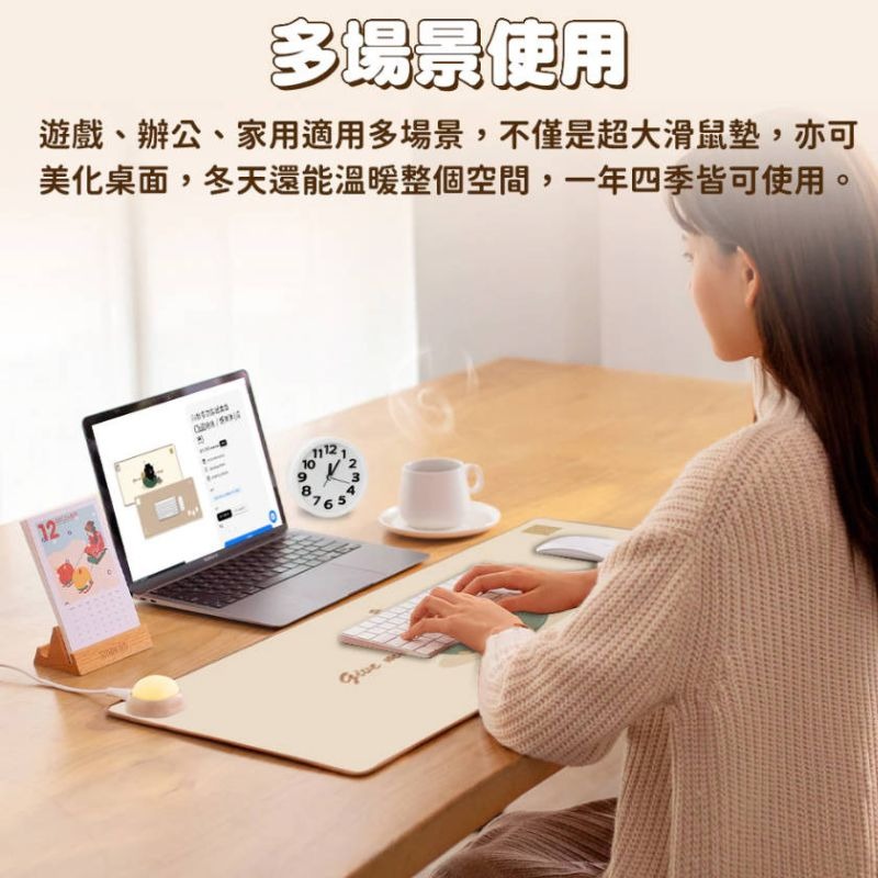 SOTHING 向物 多功能暖桌墊 滑鼠墊 四季適用 加熱墊 暖手墊 DSHJ-S2108-細節圖10