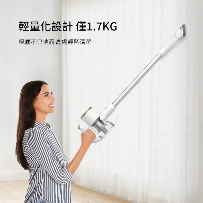 DIKE 無線手持吸塵器 HCF130WT 手持吸塵器 無線吸塵器 超輕量化 吸塵器-細節圖6