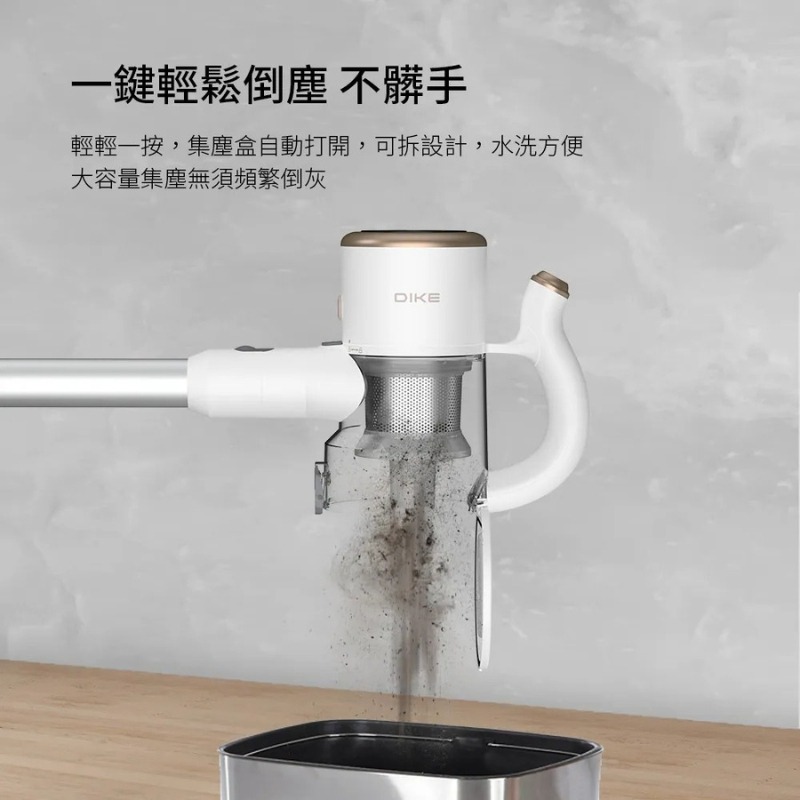 DIKE 無線手持吸塵器 HCF130WT 手持吸塵器 無線吸塵器 超輕量化 吸塵器-細節圖7