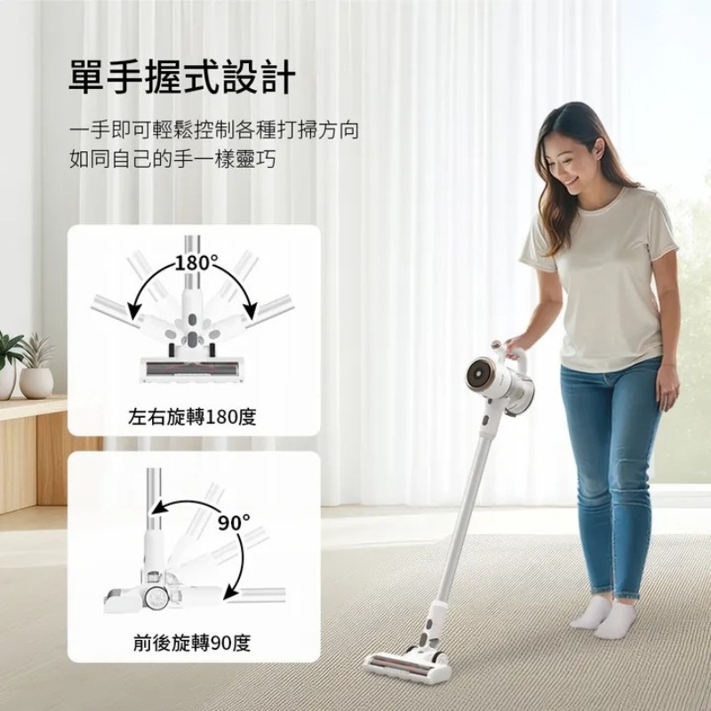 DIKE 無線手持吸塵器 HCF130WT 手持吸塵器 無線吸塵器 超輕量化 吸塵器-細節圖10