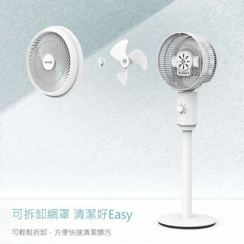 DIKE 8吋颶風立式循環扇 HLE300 循環扇 桌扇 立扇 電風扇 風扇-細節圖9