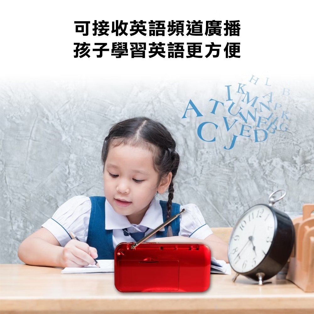 Wonder 旺德 藍牙/USB/TF收音機 WS-T039U 音樂播放器 迷你音響 藍芽收音機 多功能播放器-細節圖5