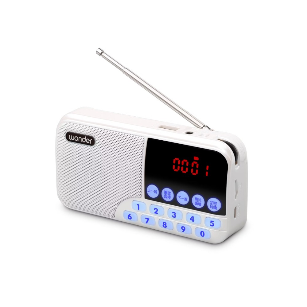 Wonder 旺德 藍牙/USB/TF收音機 WS-T039U 音樂播放器 迷你音響 藍芽收音機 多功能播放器-規格圖11