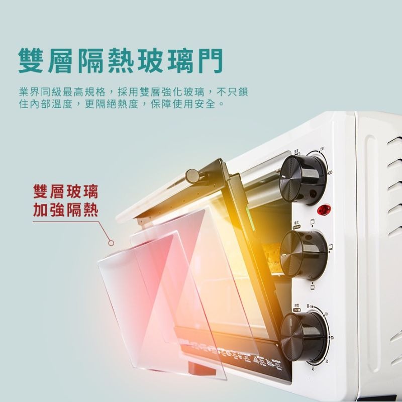 HERAN禾聯 20L機械式電烤箱 HEO-20GL030 烤箱 電烤箱-細節圖4