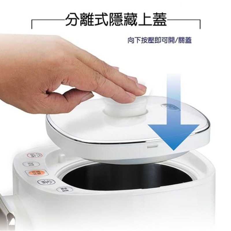 【SAMPO】聲寶 5公升智能溫控熱水瓶 熱水壺KP-L2050ML 熱水瓶 飲水機-細節圖5