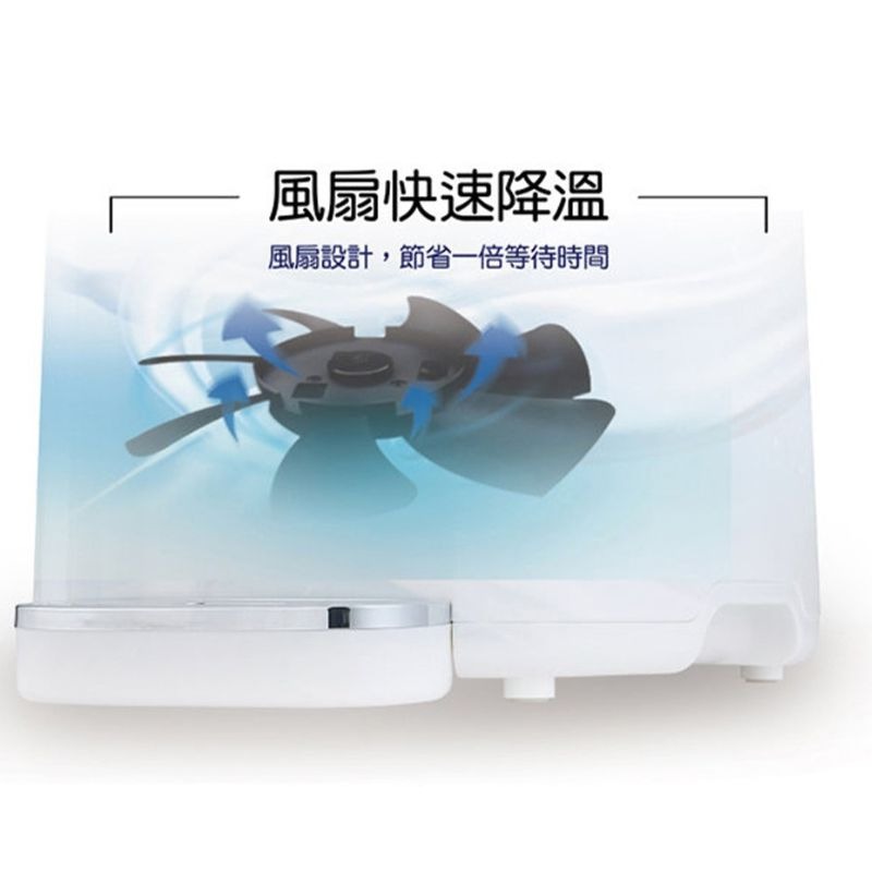 【SAMPO】聲寶 5公升智能溫控熱水瓶 熱水壺KP-L2050ML 熱水瓶 飲水機-細節圖8